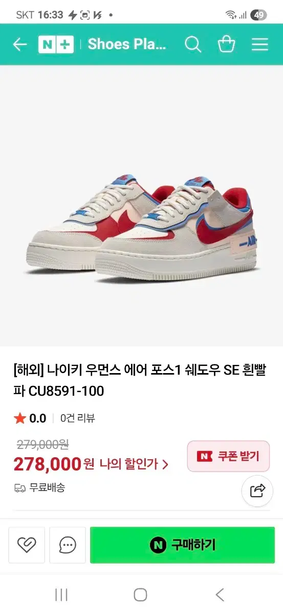 thumbnail-9